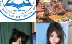 国产人妻无码一区二区三区18